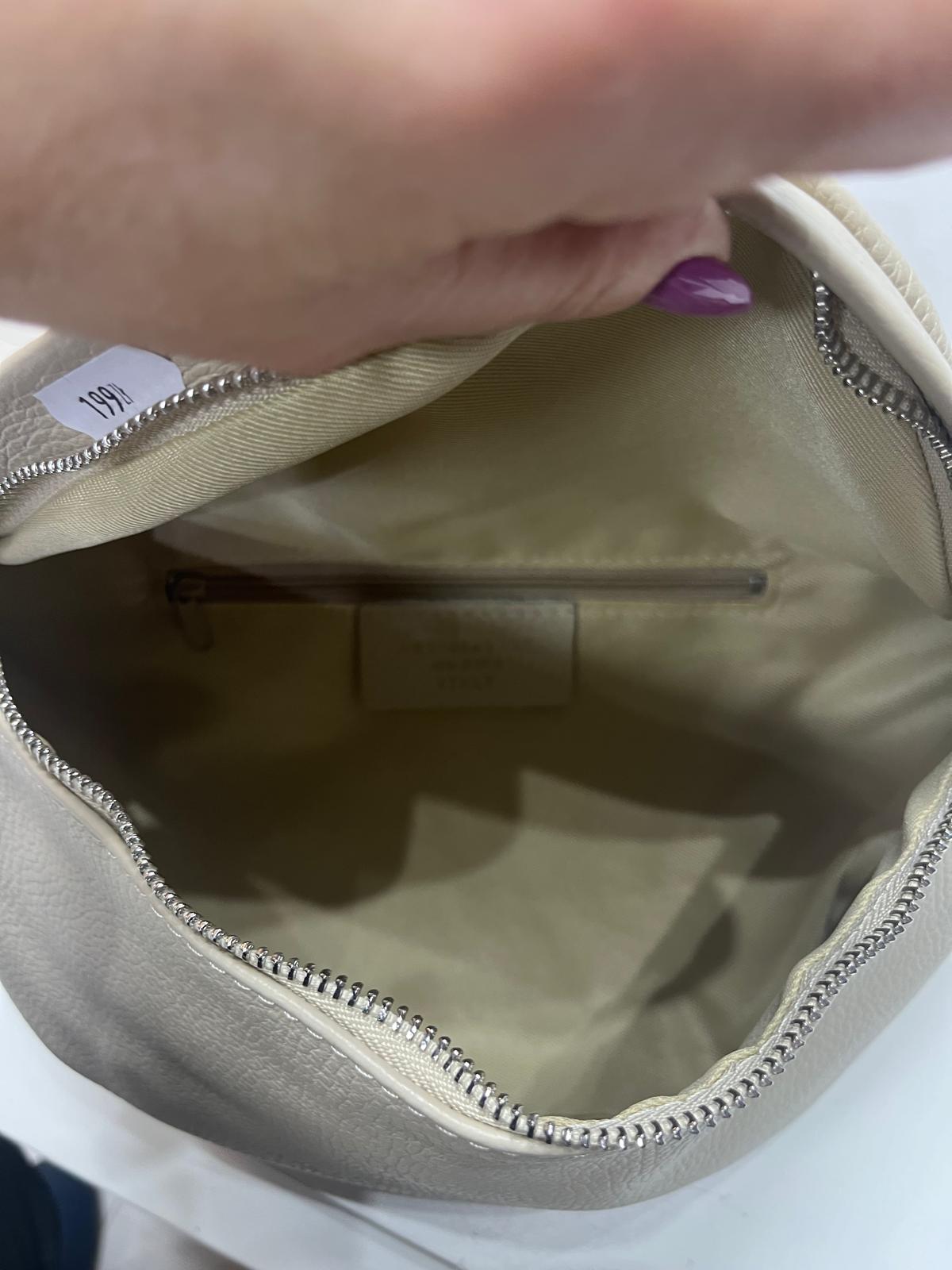 NOWOŚĆ Nerka skórzana Vezze. Jasny Beż