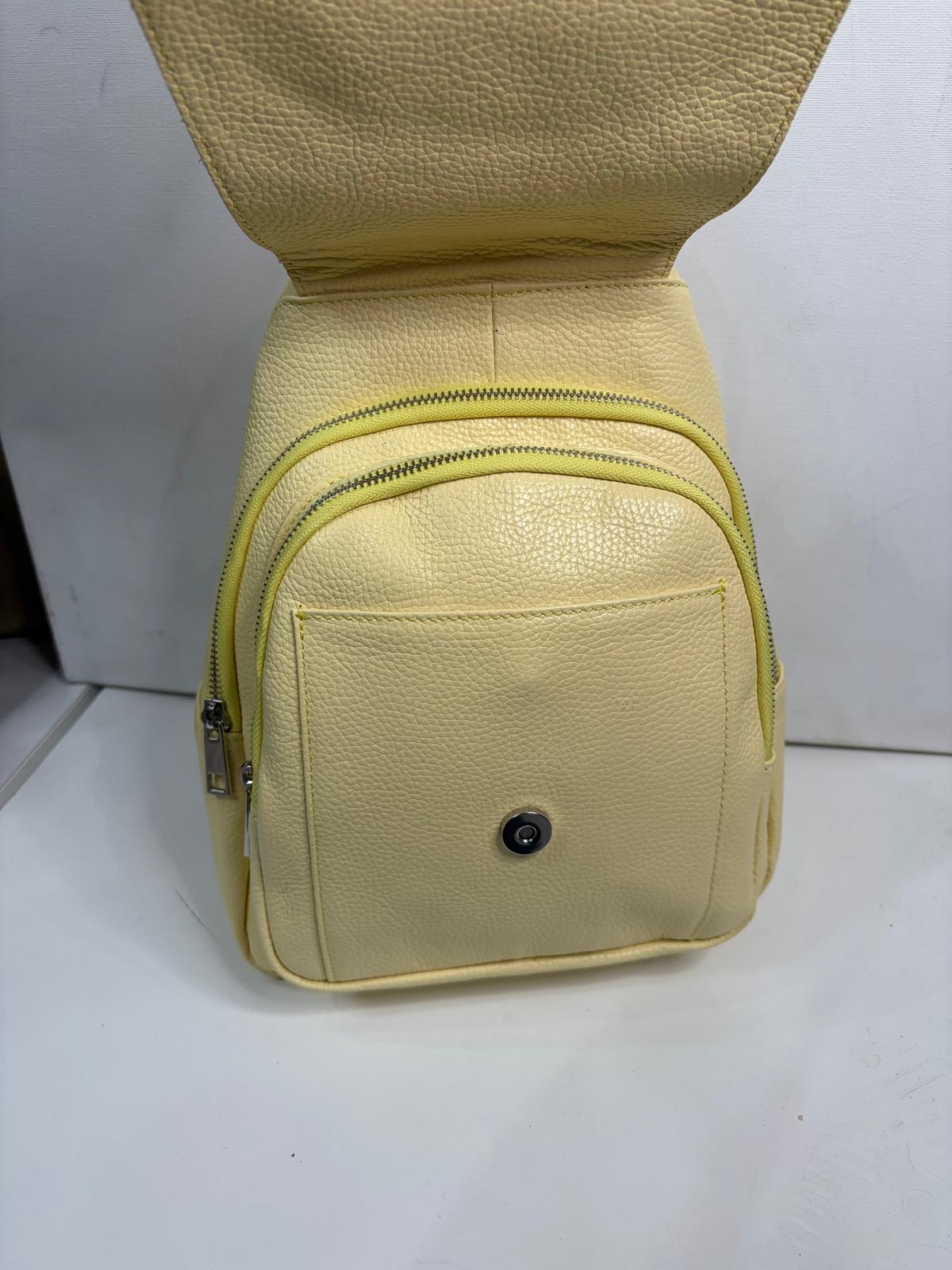 NOWOŚĆ  Vezze Plecak skóra naturalna Żółty