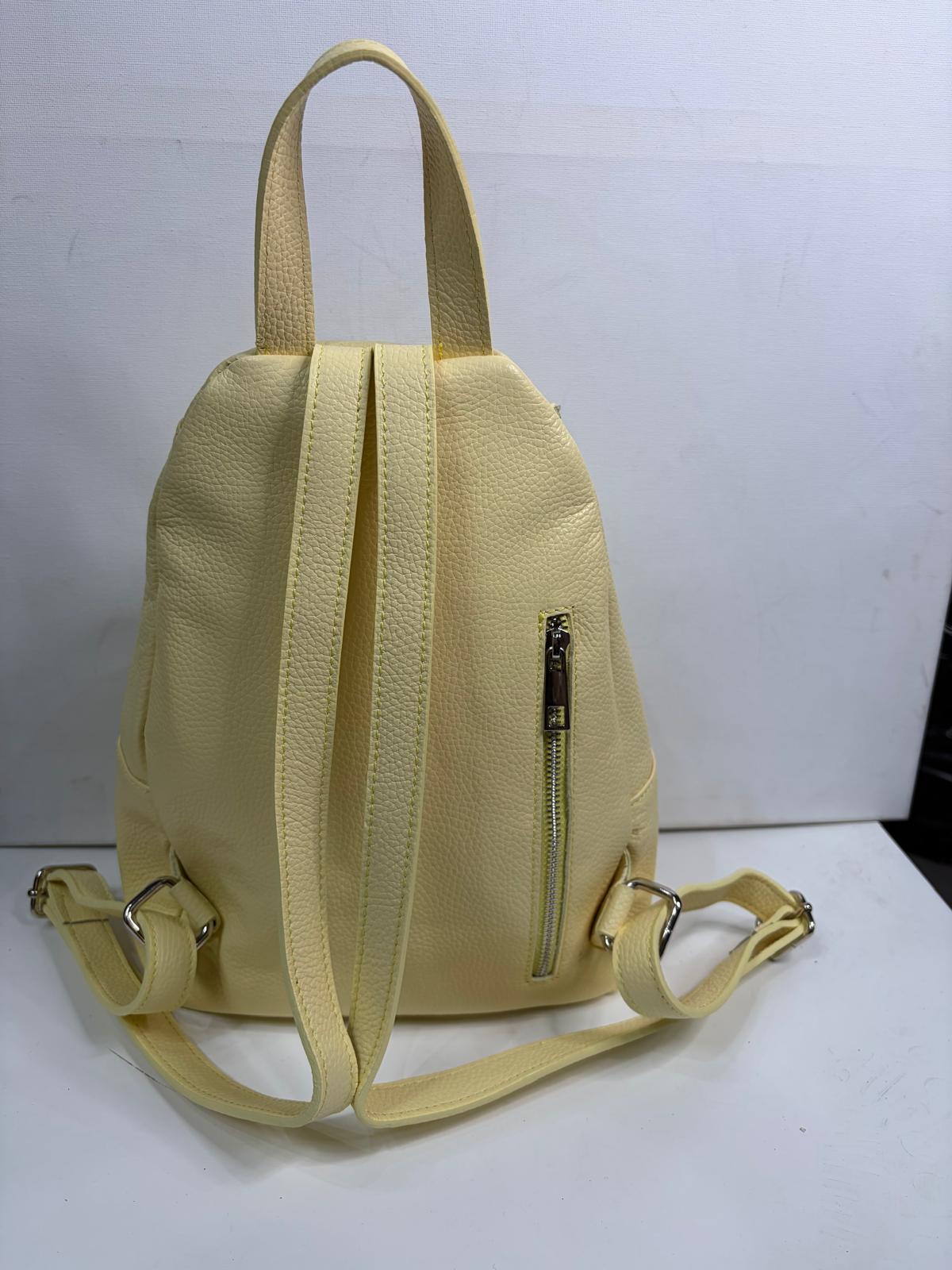 NOWOŚĆ  Vezze Plecak skóra naturalna Żółty